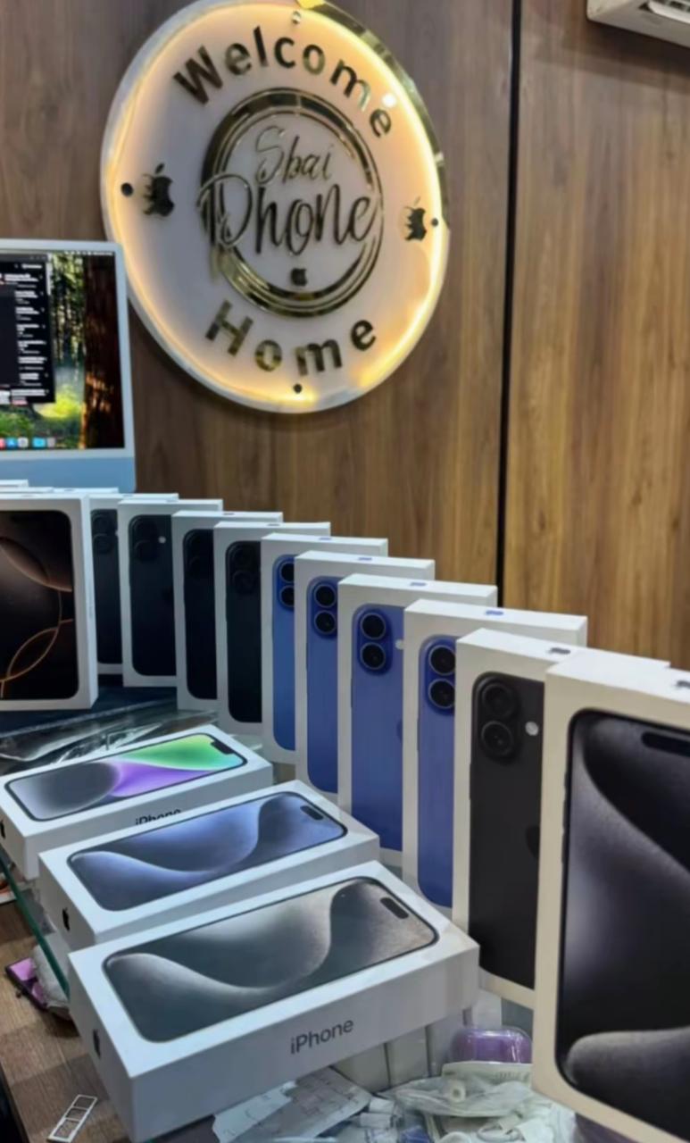 Coffrets & Pack iPhones